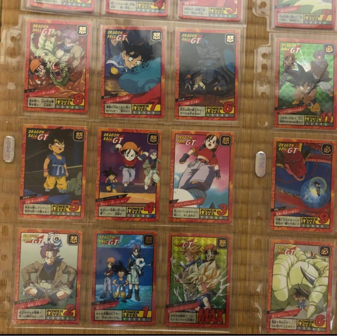 ドラゴンボール カードダス スーパーバトル　パート17フルコンプ1996年 GT