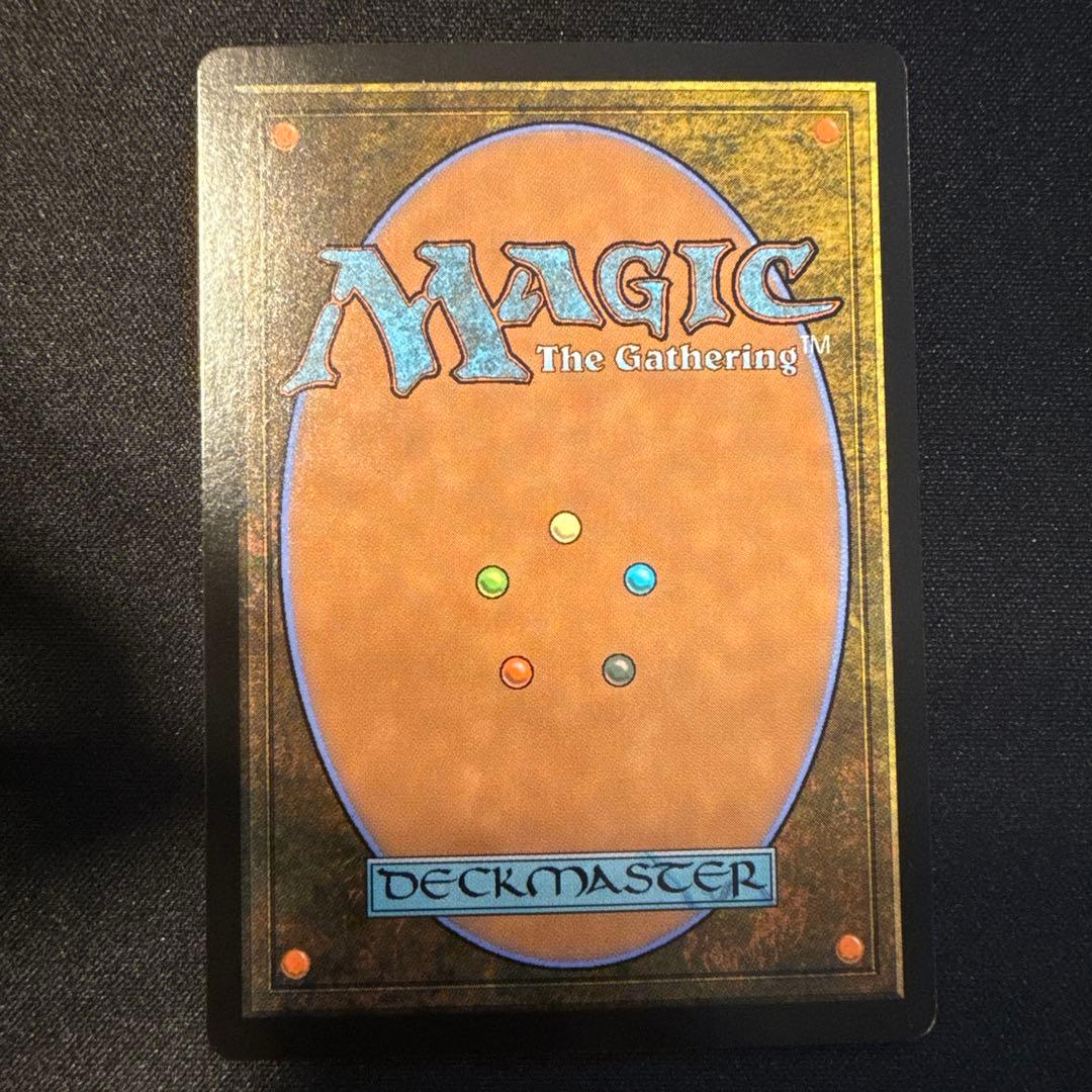 マジックMTG FF 魔導の力を持つ少女、ティナ　サージfoil　日本語版