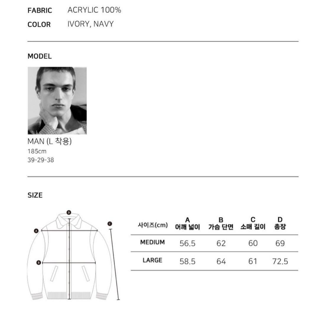 【TXTスビン着用 】Beyond Closet公式サイズ L激レア 限定1点