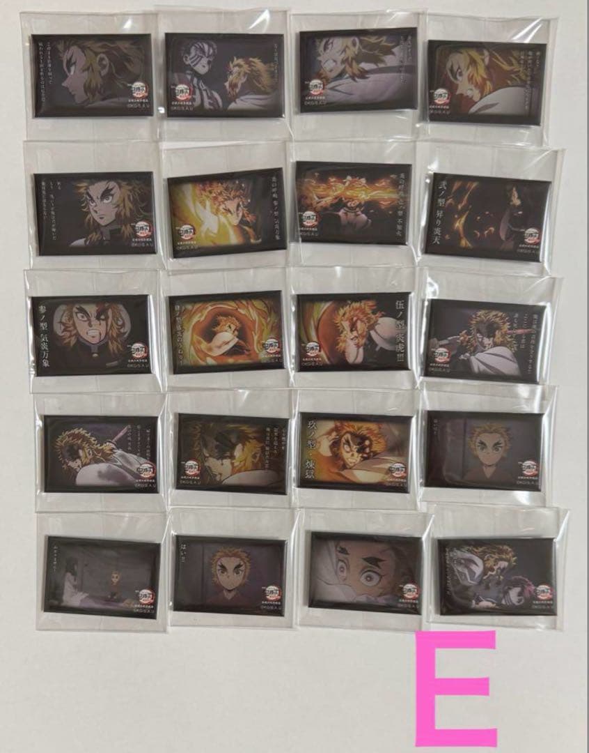 5/11まで【全119種フルコンプ】煉獄杏寿郎　119の台詞　スクエア缶バッジ