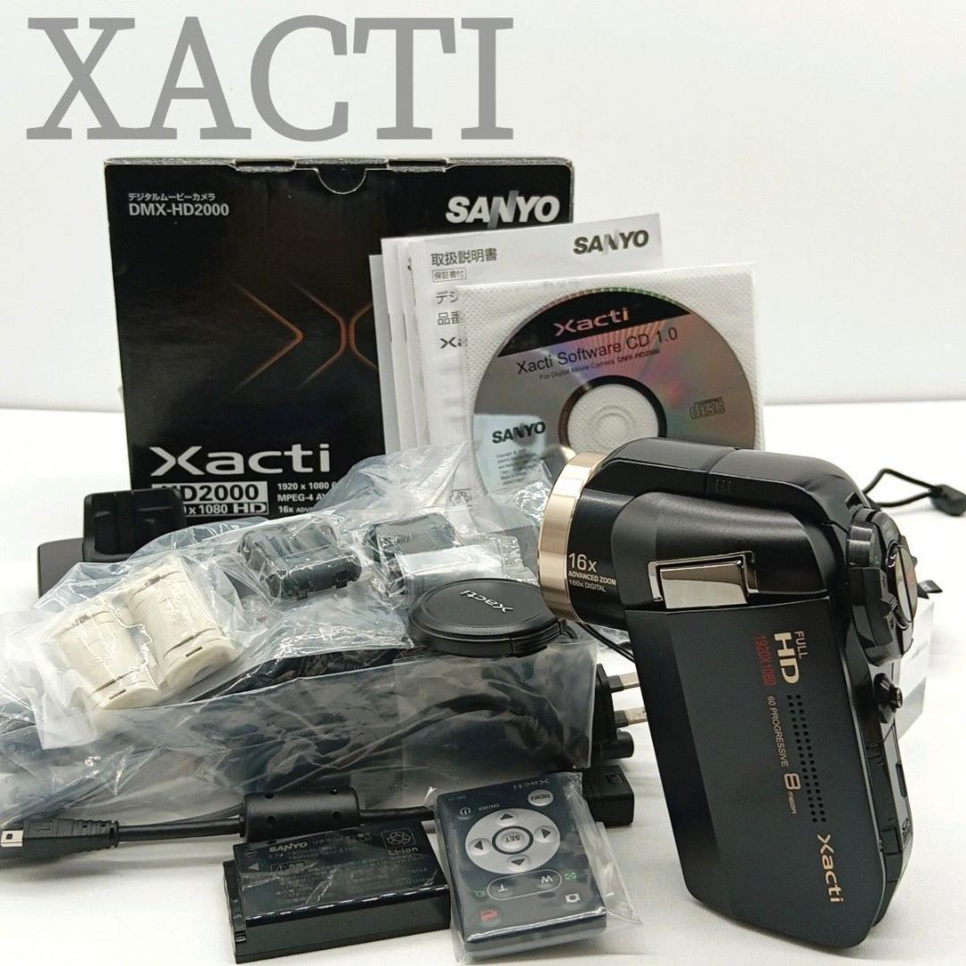 【未使用級】サンヨー ザクティ DMX-HD2000 ハイビジョン