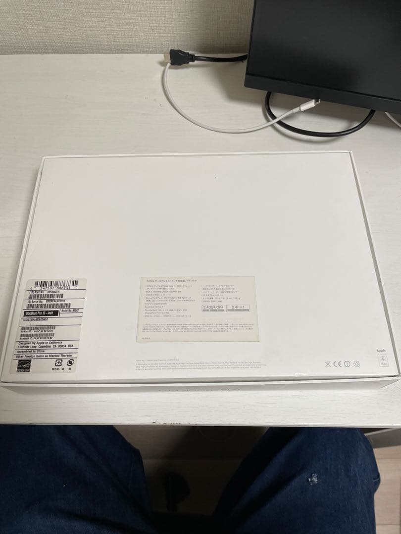 【バッテリー◯】MacBook Pro 2015 Early 8GB 256GB