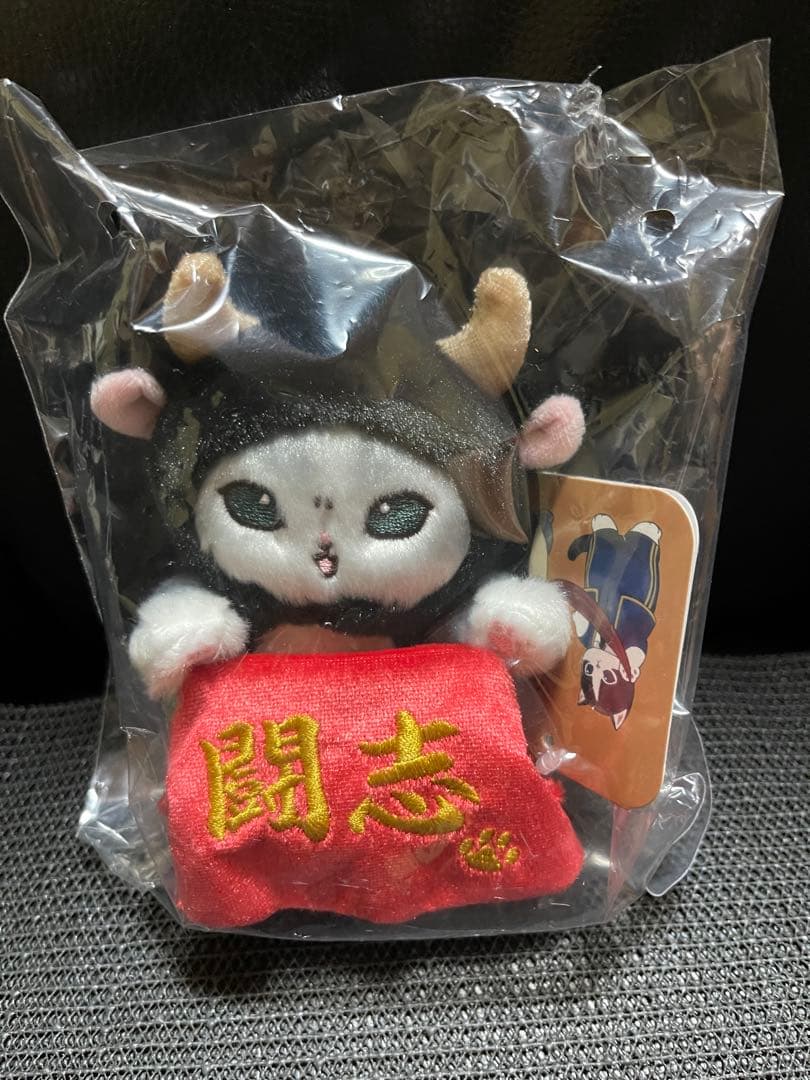 モフサンドハッピーバッグ2026福袋まとめ売り17点セットです。