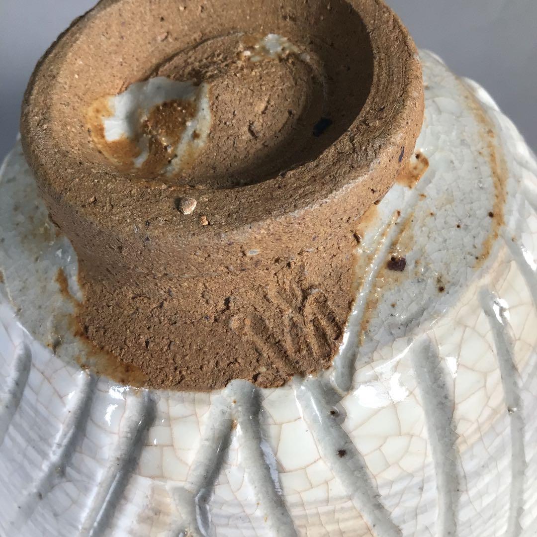 Ｎ５８　茶碗　『山田健吉造』『表千家　堀内宗完　箱書』『彫刷毛目茶碗』　共箱