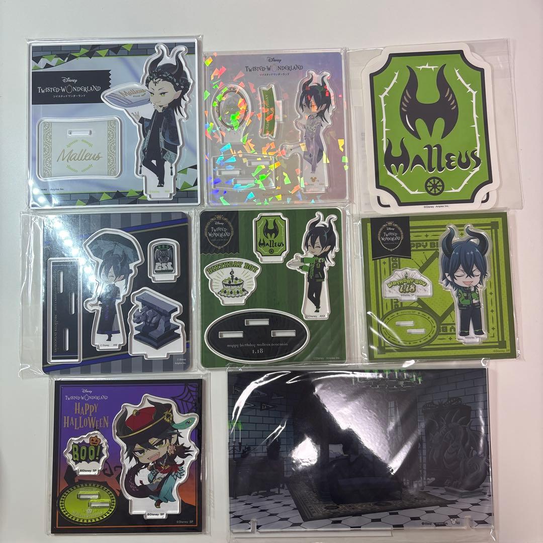 マレウス アクリルスタンド ステッカーセット 7点セット バースデー ツイステ