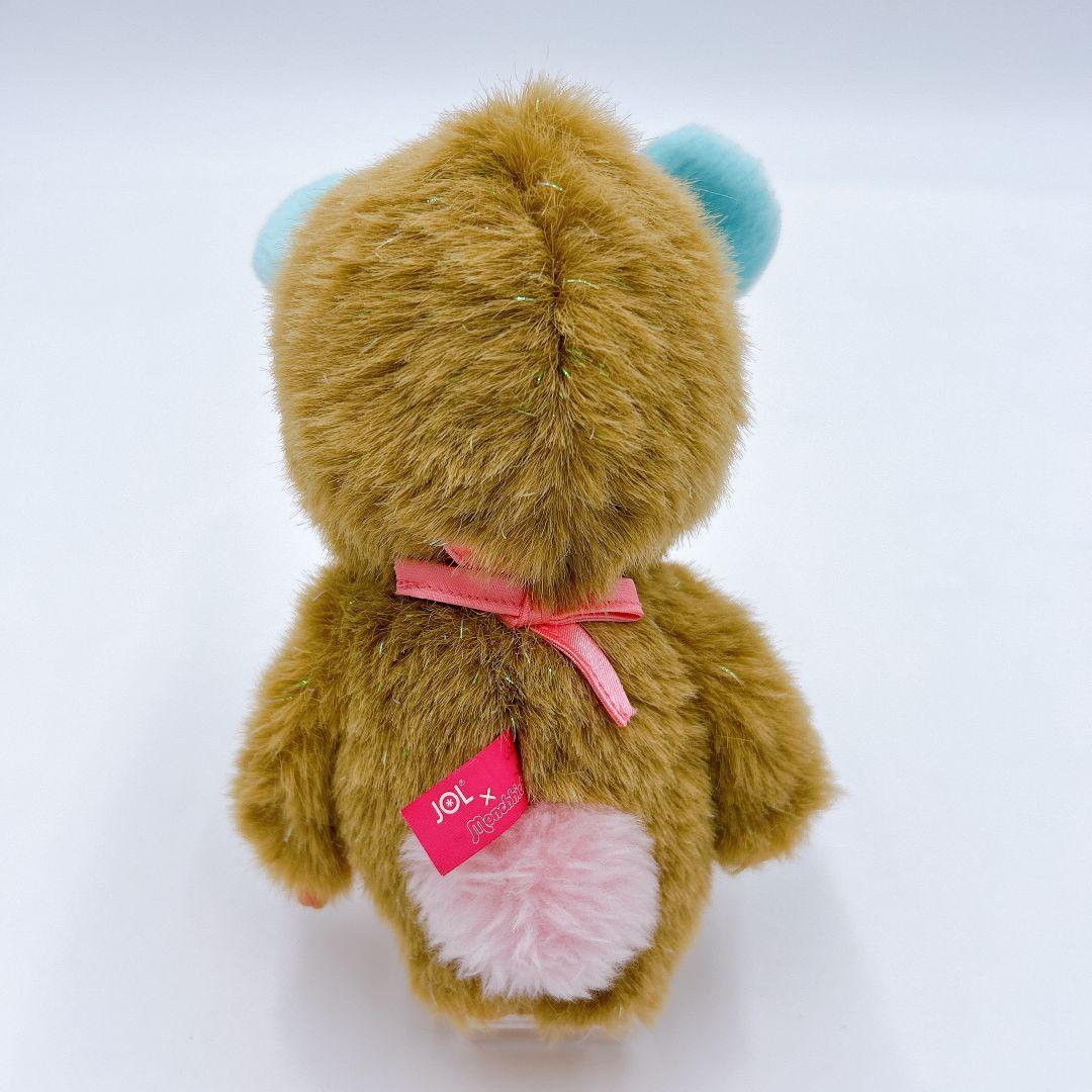 【JOL限定コラボ】 モンチッチ ぬいぐるみ 約19cm 状態綺麗 レア 限定