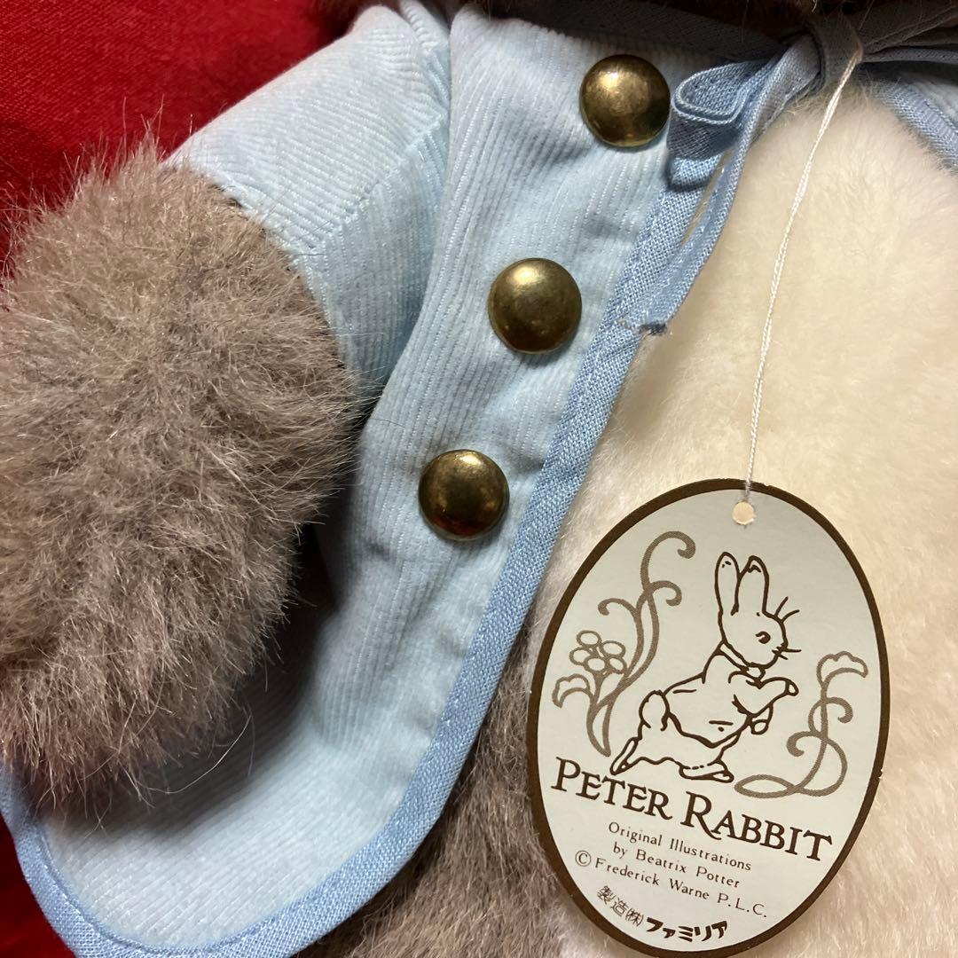 ファミリア　ぬいぐるみ　ピーターラビットぬいぐるみ　レトロ　ファミリアぬいぐるみ