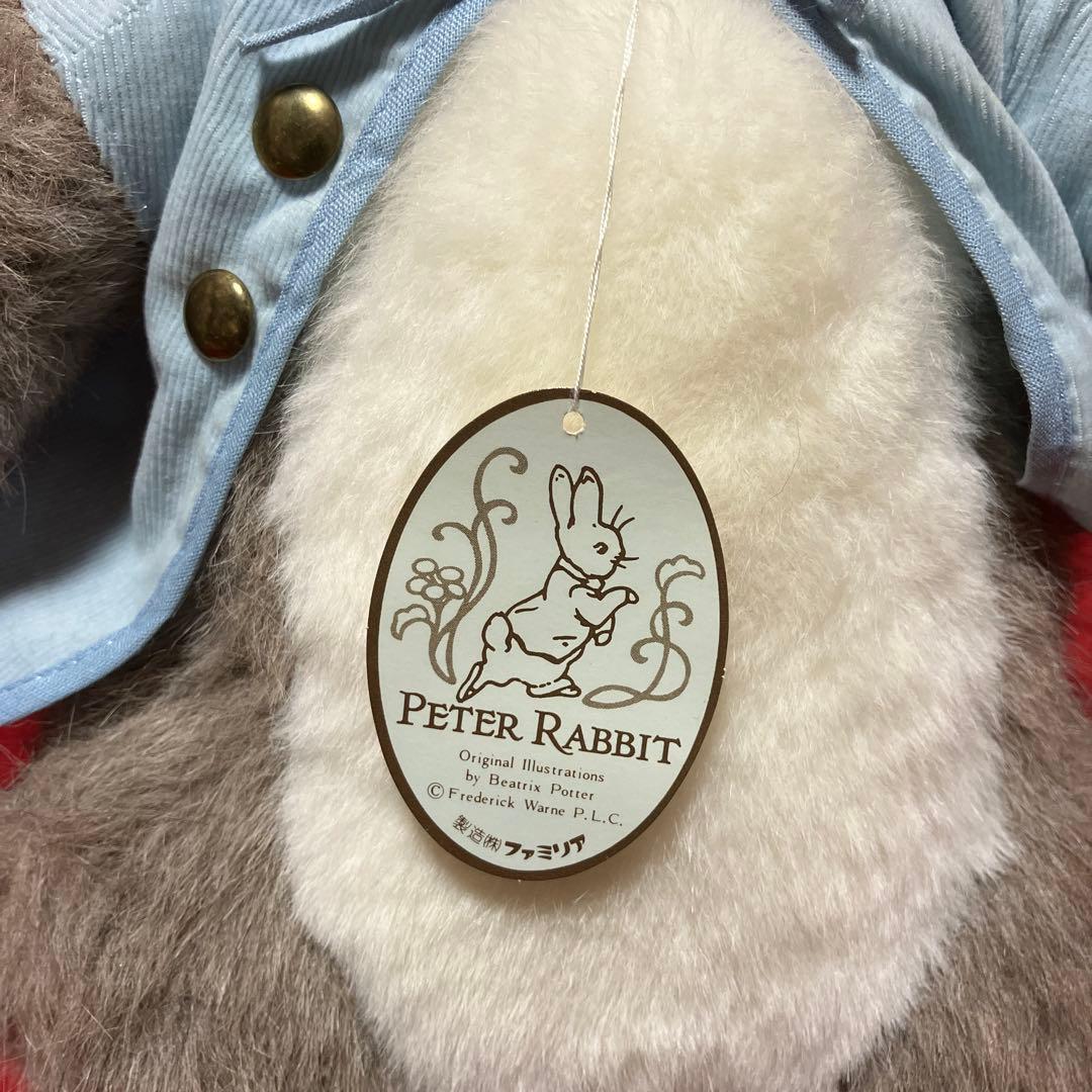 ファミリア　ぬいぐるみ　ピーターラビットぬいぐるみ　レトロ　ファミリアぬいぐるみ