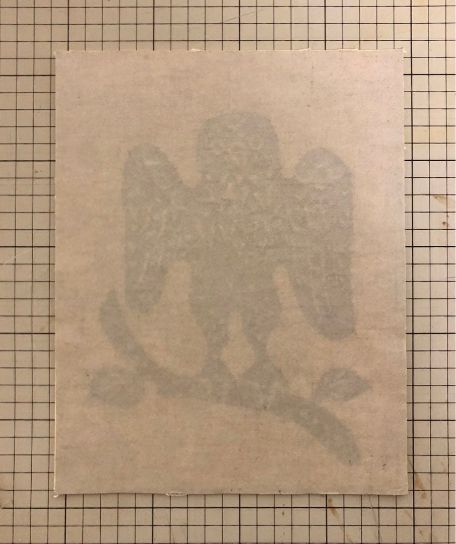 オ*ム様 柚木沙弥郎　染色工芸家　型染絵　フクロウ　額縁付