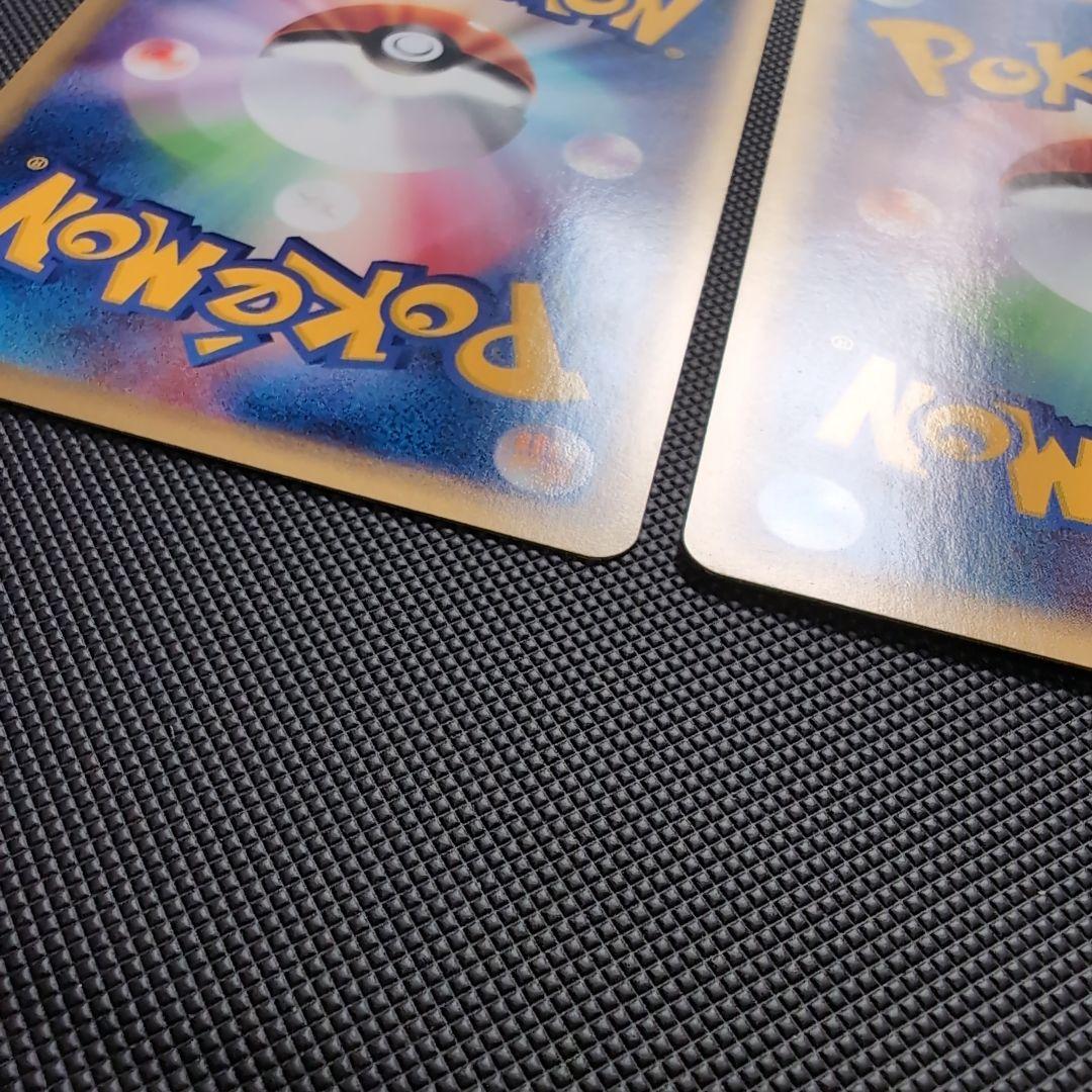 【完美品】web リザード・カメール・フシギソウ 3枚セット