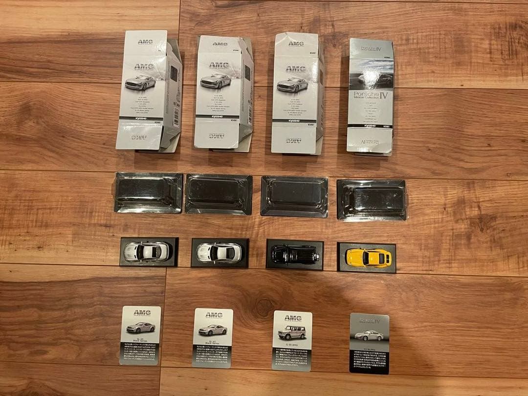 kyoshミニカー　ポルシェ　ベンツ