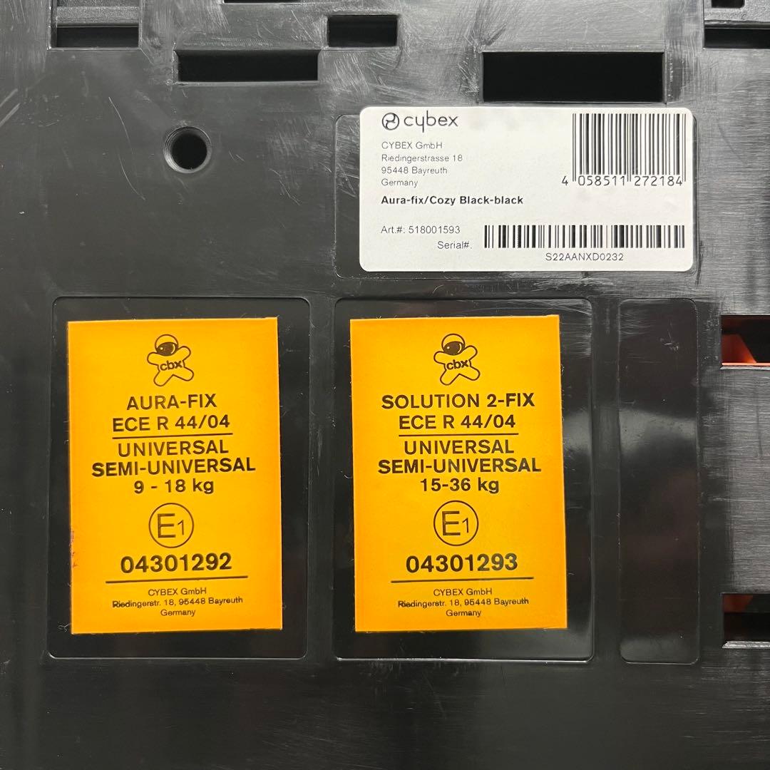 cbx AURA-FIX ISOFIX 対応 ブラック アウラフィックス