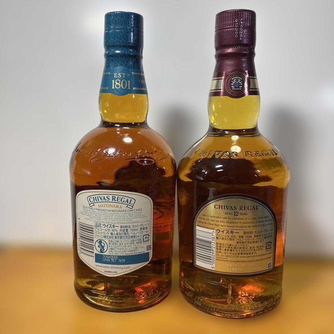 シーバスリーガル ミズナラ12年&ブレンデッド 12年 40% 700ml ２本