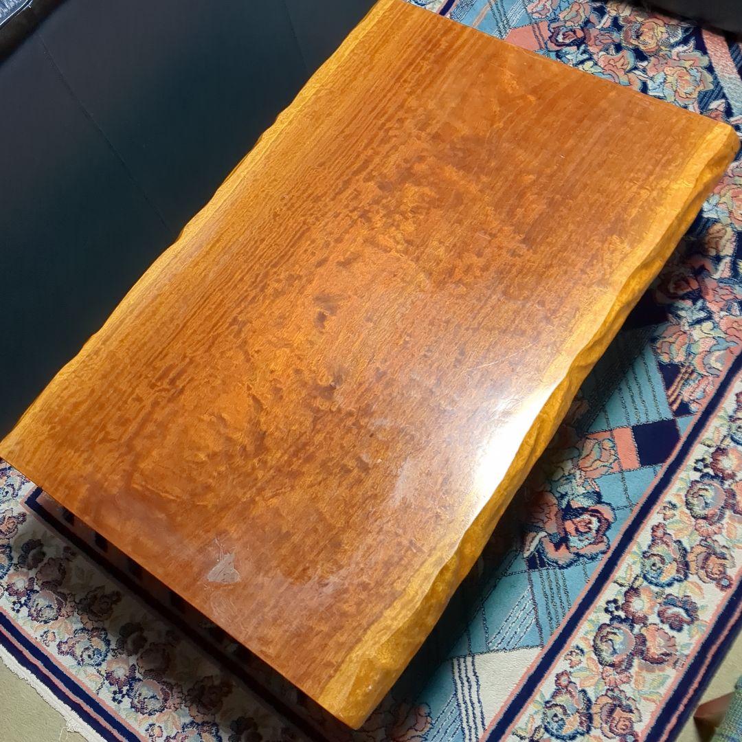 無垢　一枚板　座卓