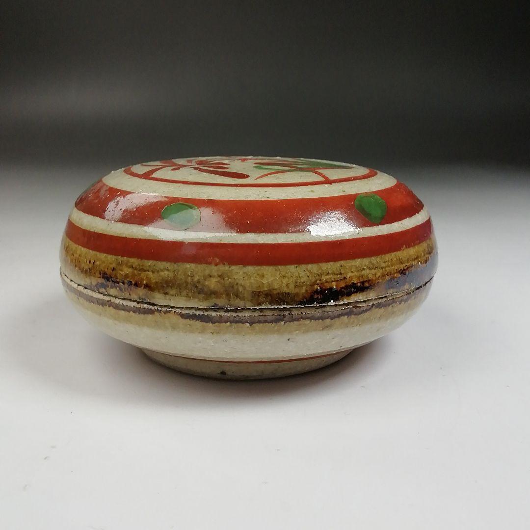 Ｗ９４　香合　『琉球　胡差焼』『赤絵』　共箱　茶道具