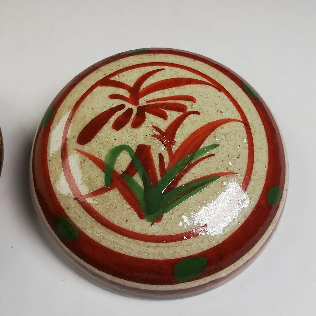 Ｗ９４　香合　『琉球　胡差焼』『赤絵』　共箱　茶道具