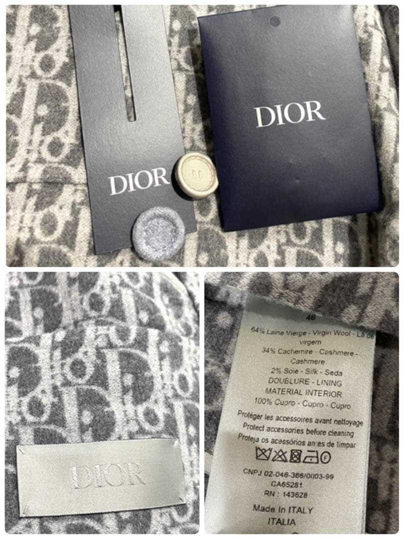 現行品　定価67万　試着 ディオール　ワークウェア ジャケット カシミヤ・シルク