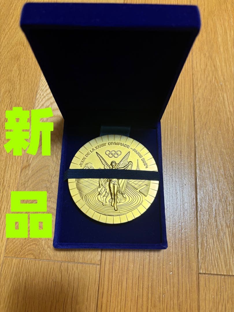 パリ　オリンピックの金メダル レプリカ 材質: 亜鉛合金　専用ケース付き