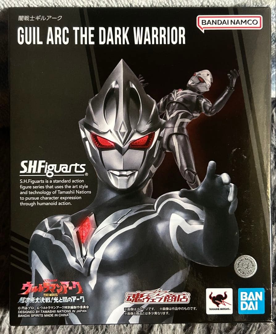 s.h.フィギュアーツ　ウルトラマンアーク　闇戦士ギルアーク
