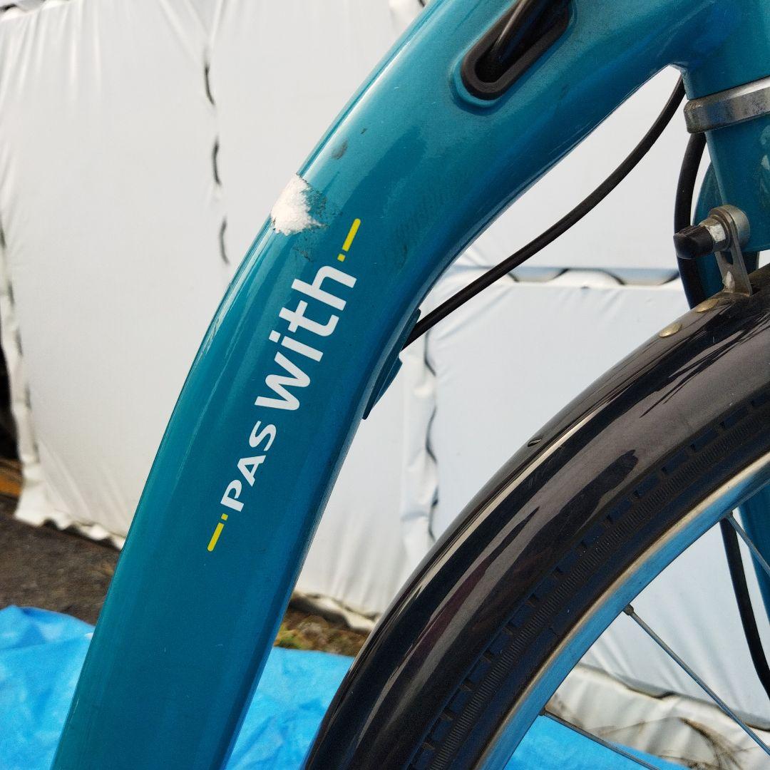 ヤマハ　YAMAHA　PAS with 電動アシスト自転車