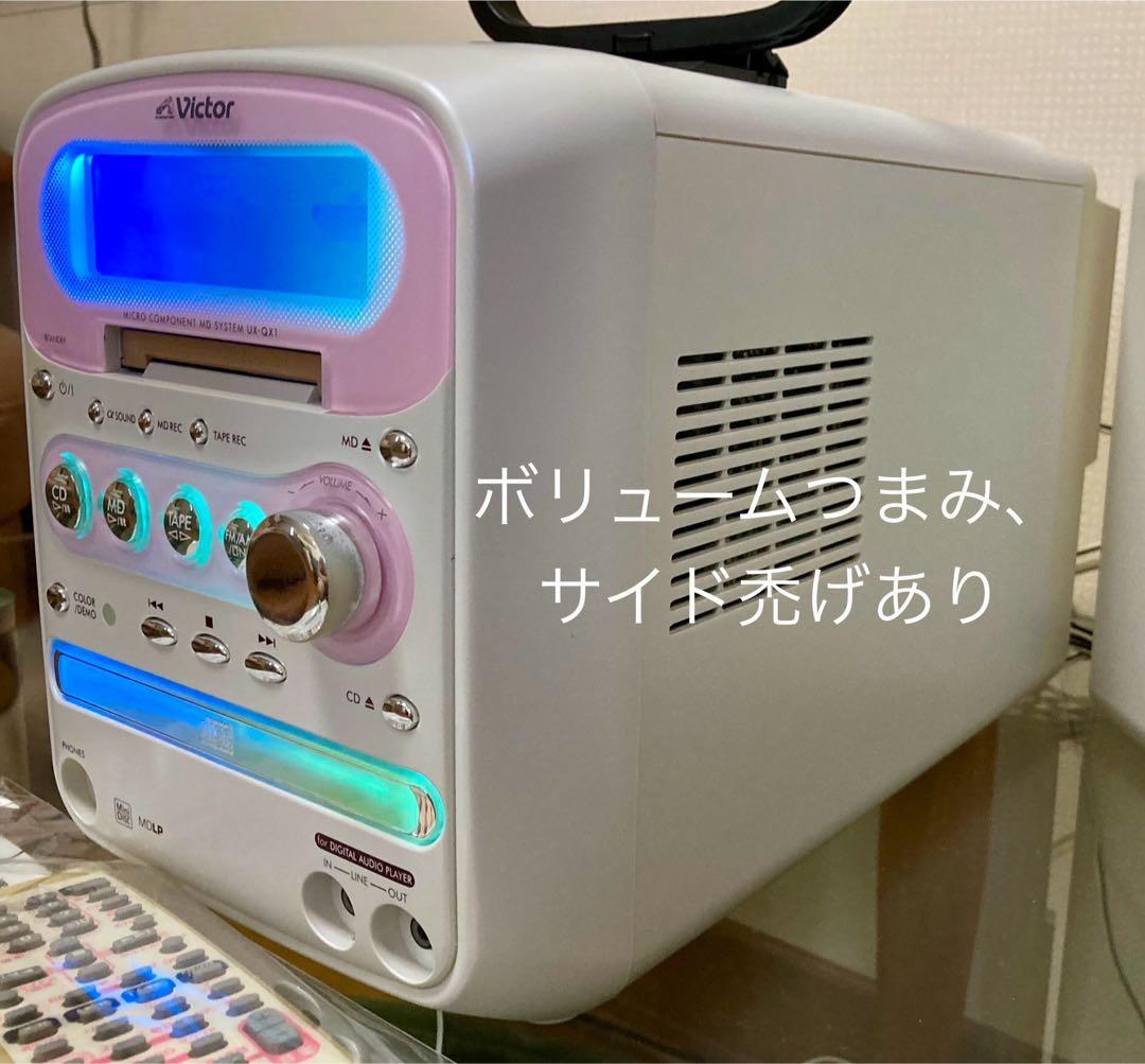 victorビクターUX-QX1オールインワン【美品希少可動品】