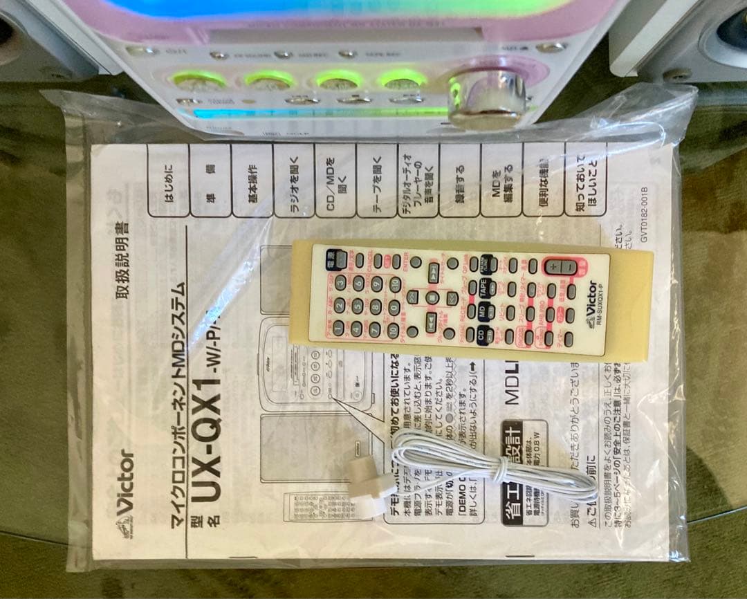 victorビクターUX-QX1オールインワン【美品希少可動品】