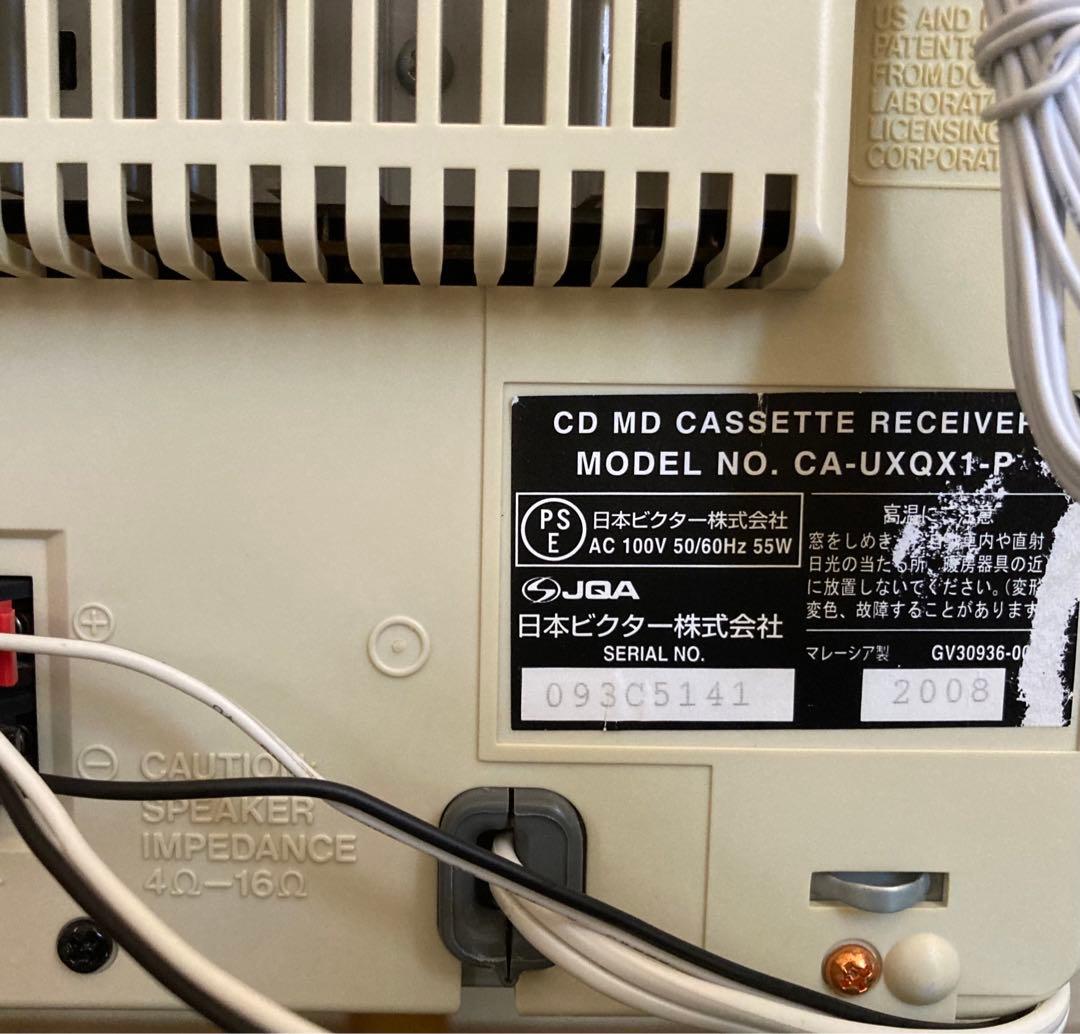 victorビクターUX-QX1オールインワン【美品希少可動品】