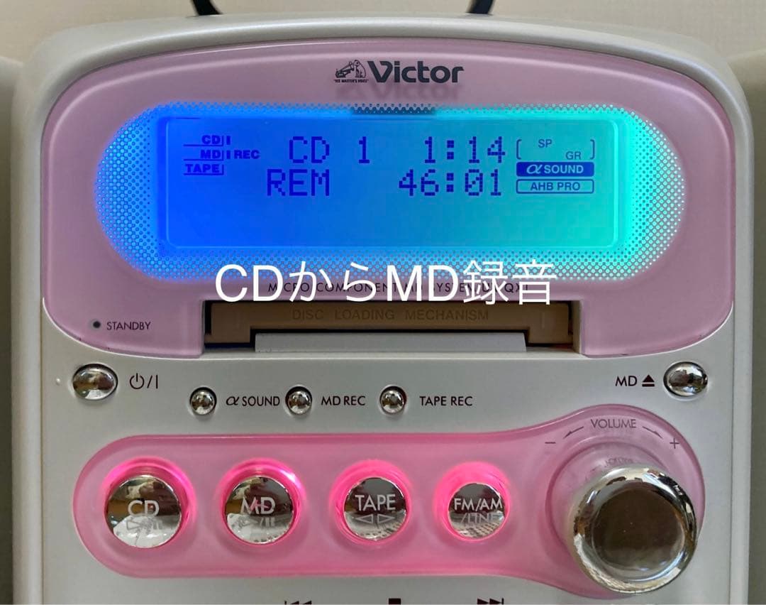 victorビクターUX-QX1オールインワン【美品希少可動品】