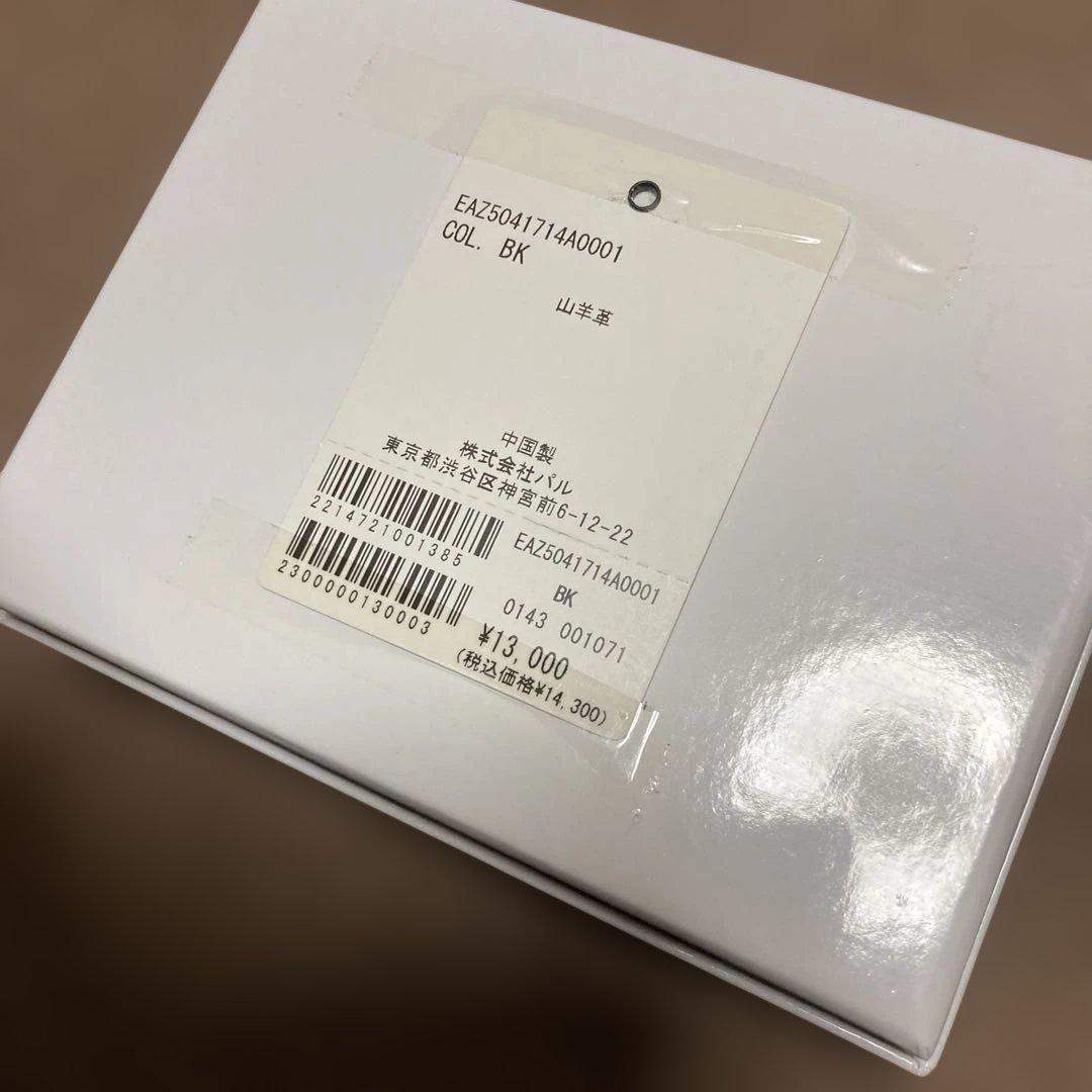 虎屋ういろ×perche(ペルケ)×earジャバラ折り財布