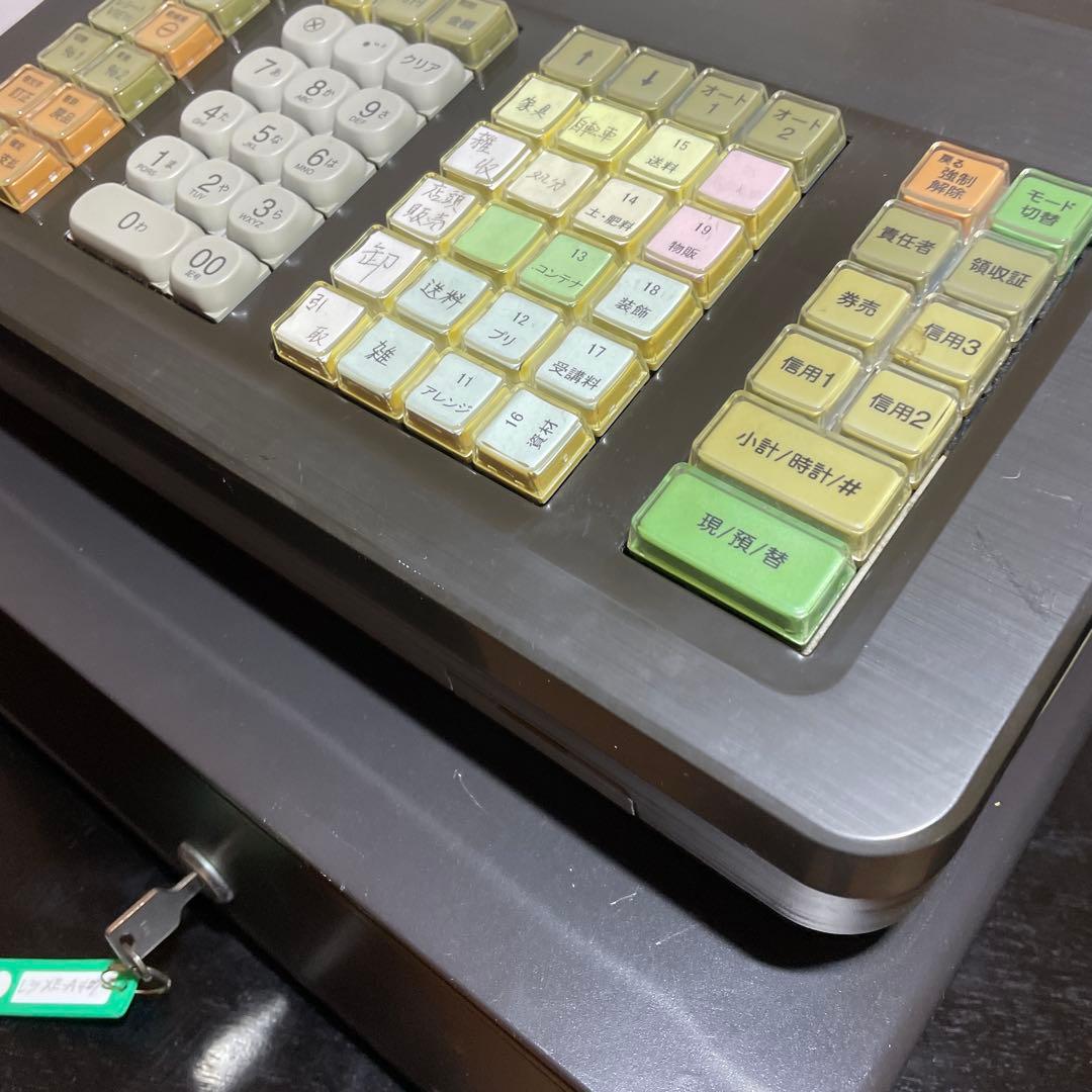 SHARP XE-A407 レジスタ