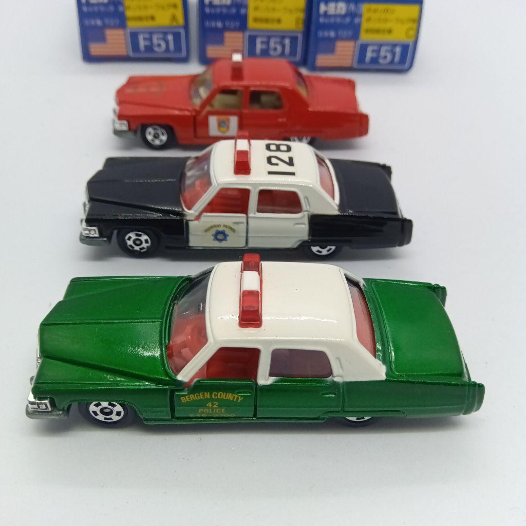 トミカ アメリカン ポリスカー フェア用 特別限定車 8台 青箱 日本製