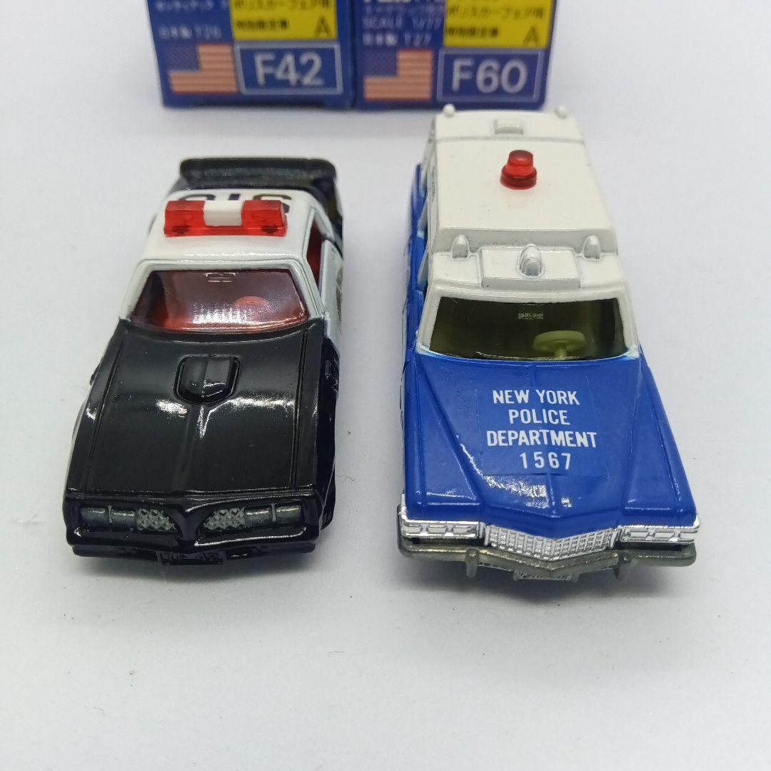 トミカ アメリカン ポリスカー フェア用 特別限定車 8台 青箱 日本製