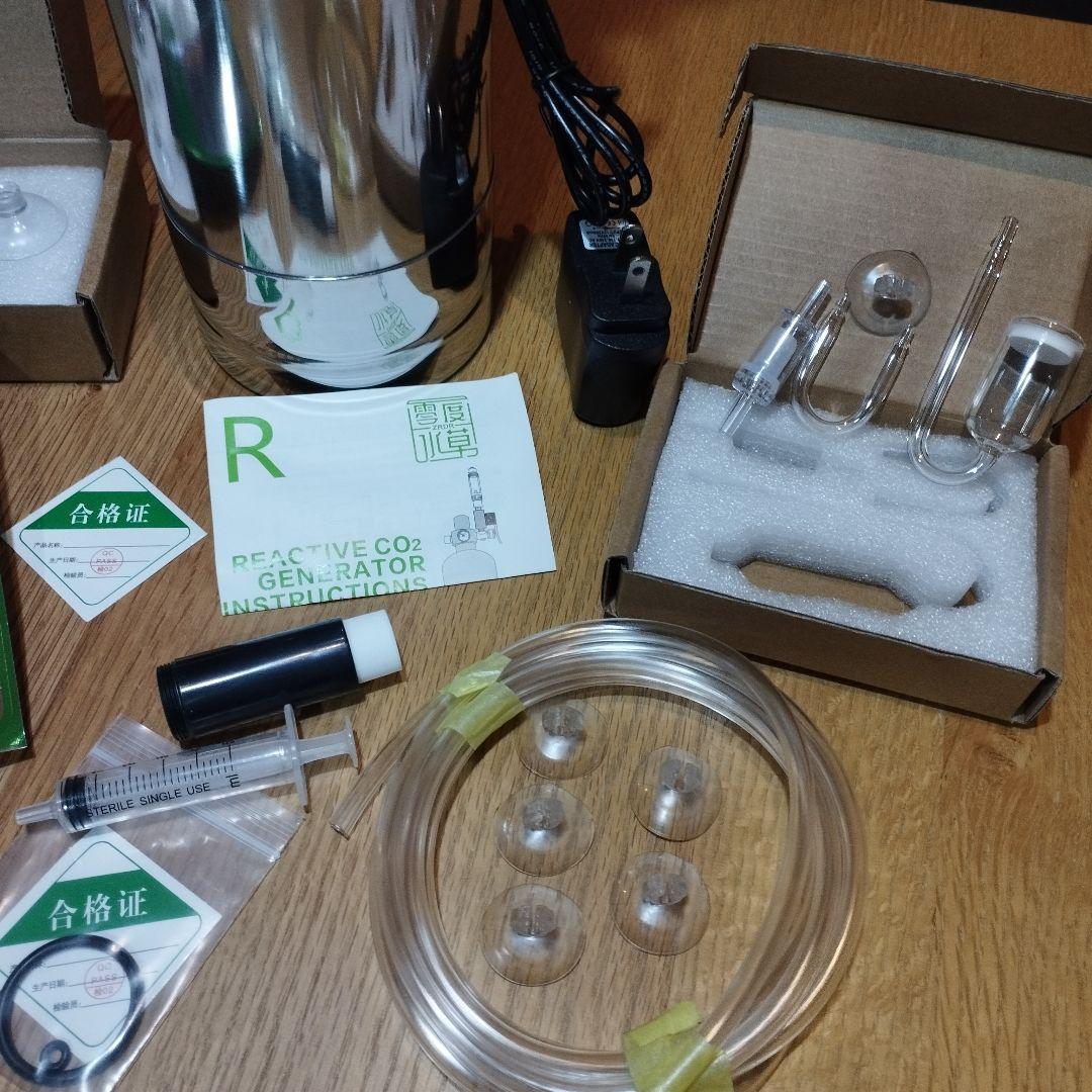 新品 化学反応式 CO2ジェネレーター 2L完全セット