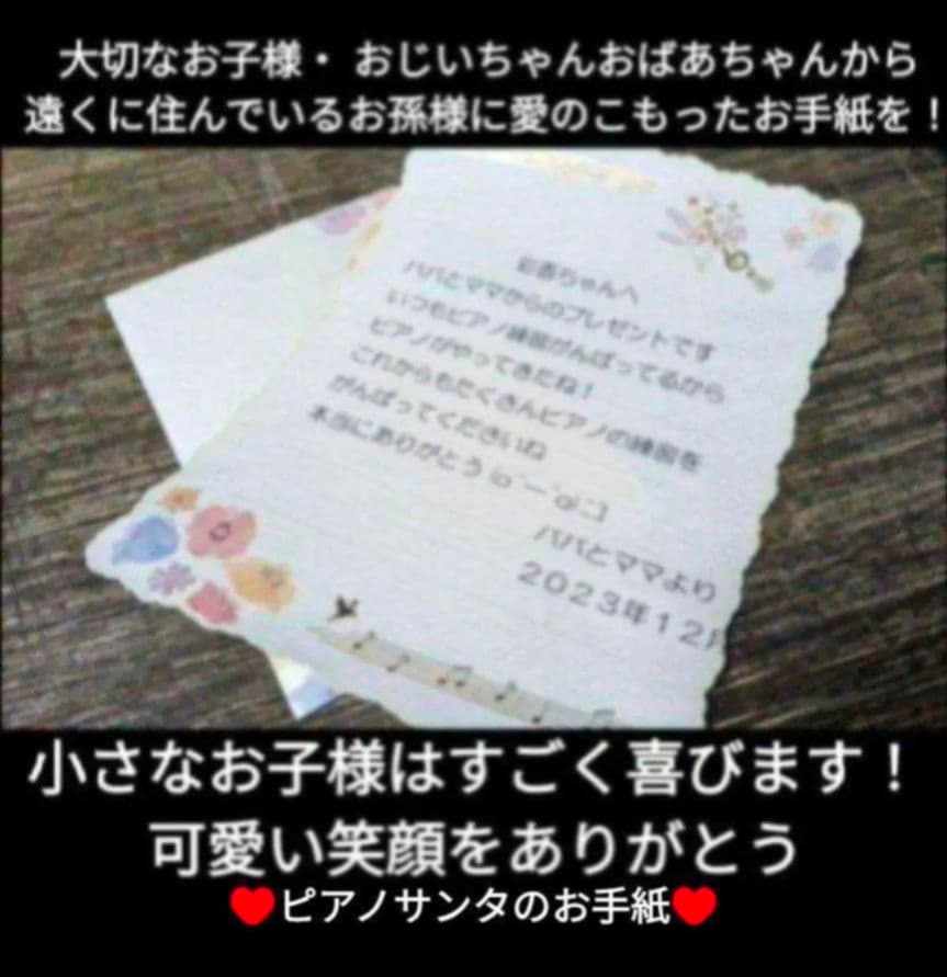 送料込み YAMAHA 電子ピアノ YDP-J7000 04年製激美品激可愛い♥