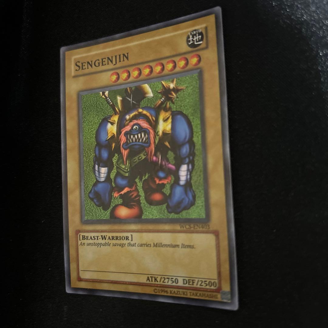 【美品】遊戯王 英語版 千年原人 WCS-EN403 スーパーレア