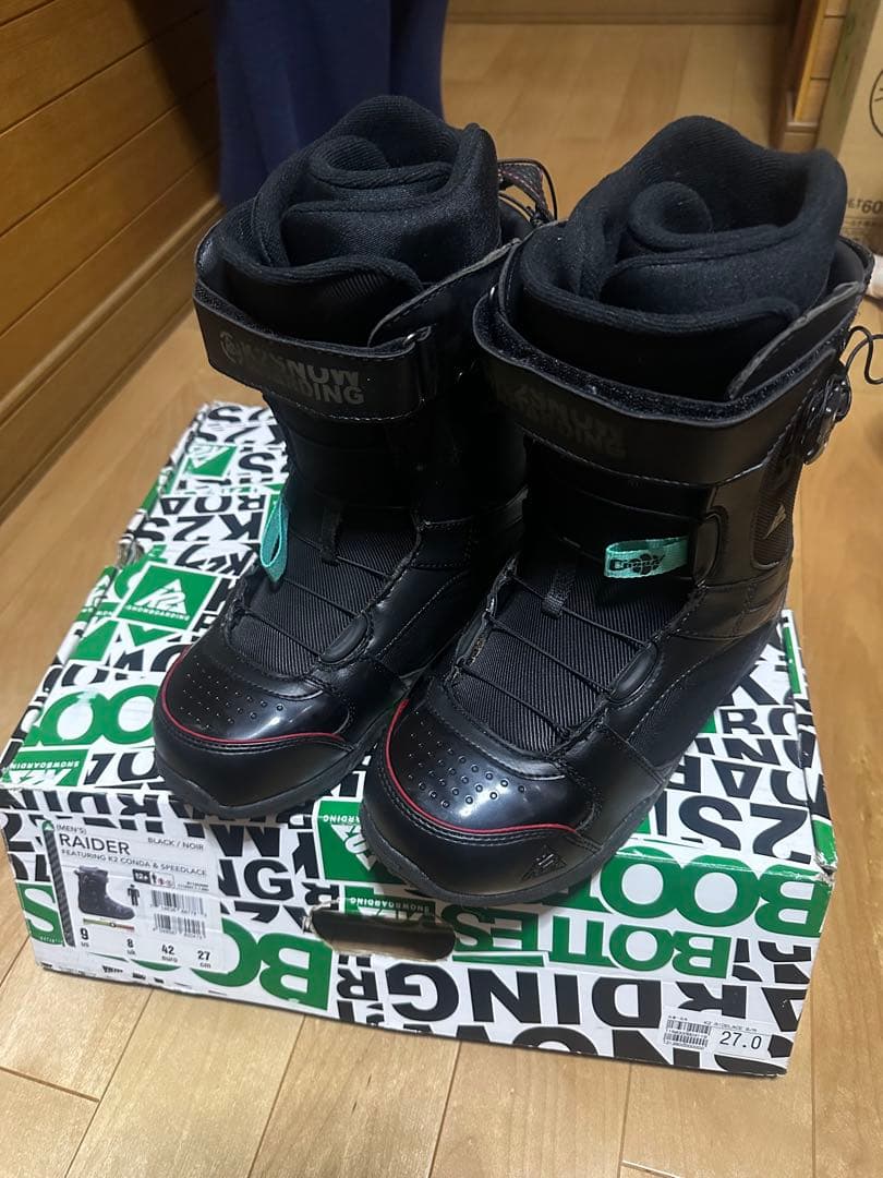値下げ!!K2 RAIDER LTD BOAスノーボードブーツ 27.0cm