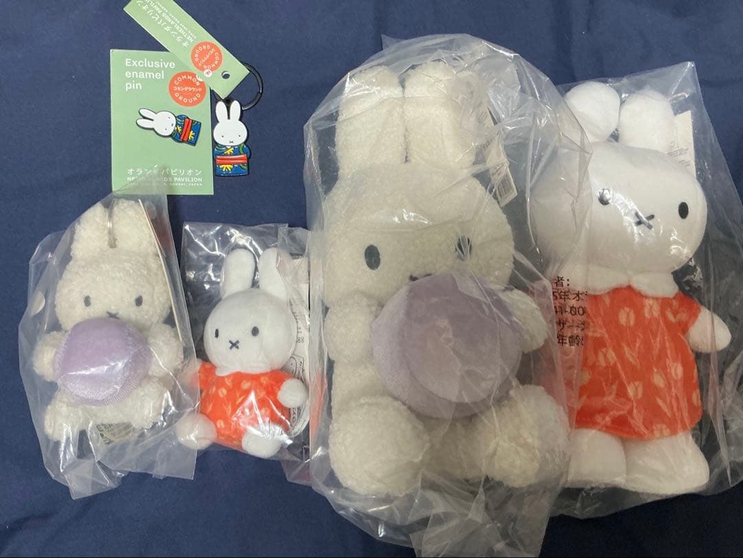 【お顔厳選】ミッフィーセット 万博限定 ぬいぐるみ ピンバッジ キーホルダー