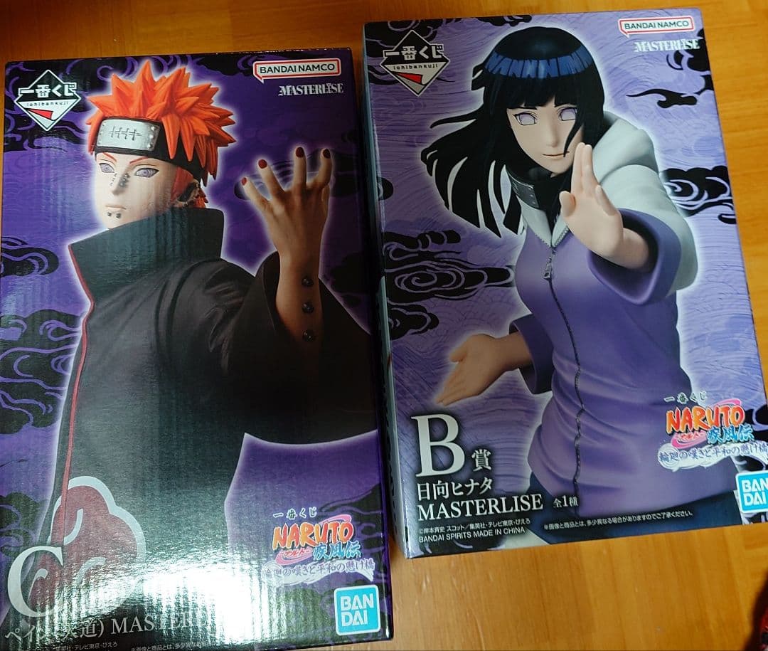 【B賞・C賞】一番くじ ナルト 疾風伝 輪廻の嘆きと平和の懸け橋　ヒナタ　ペイン