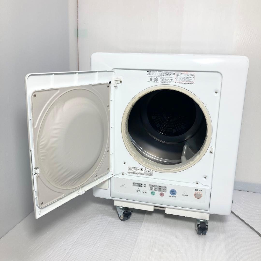 美品 日立 衣類乾燥機 DE-N55FX 2012年製 あとは着るだけ