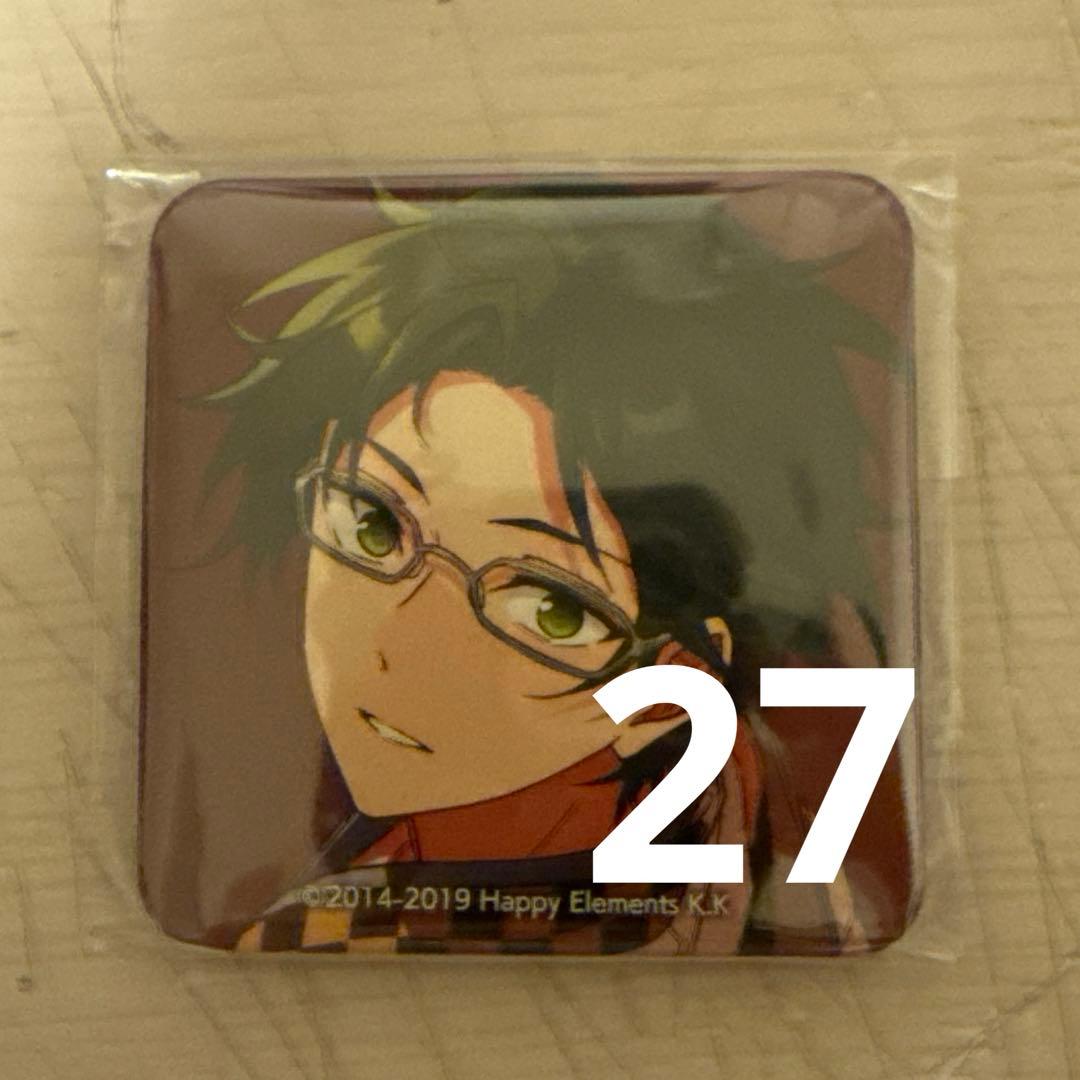 あんスタ 蓮巳敬人 TRIP まとめうり