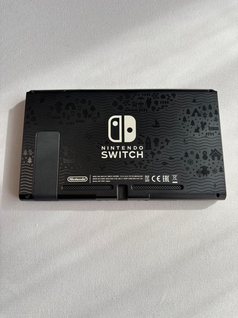 Nintendo Switch 本体と附属品 どうぶつの森　ニンテンドースイッチ
