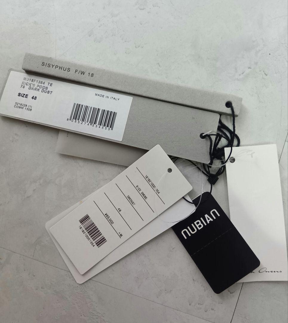 Rick Owens 極美品　pods ポッズ drkshdw devoa