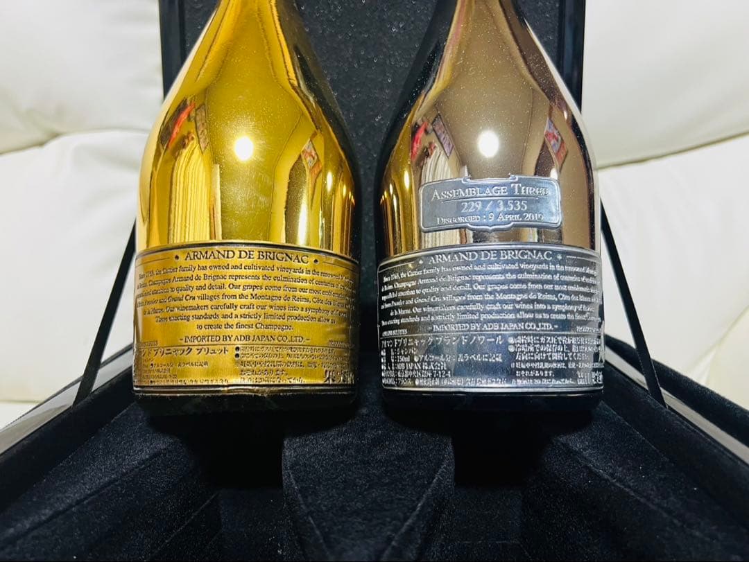 アルマンド　ブラック　ブランド ノアール　ゴールド　専用ケース 正規品　未開封