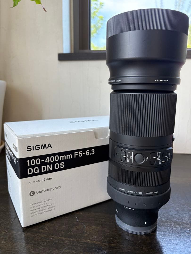 SIGMA 100-400mm F5-6.3 DG DN OS eマウント