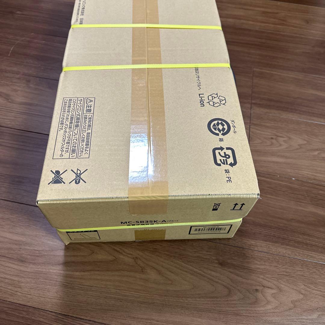 サイクロン式コードレススティック掃除機 MC-SB35K パナソニック