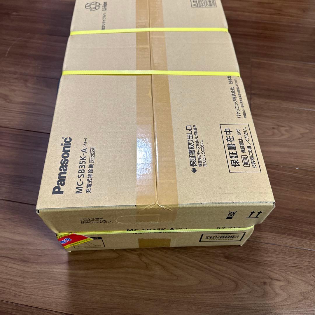 サイクロン式コードレススティック掃除機 MC-SB35K パナソニック