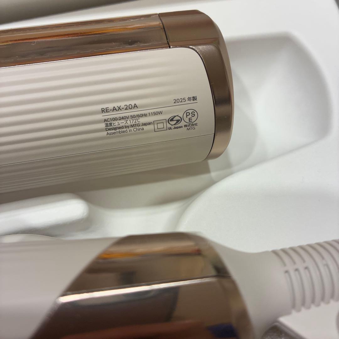 【新品】ReFa BEAUTECH DRYER SMART W アイボリー