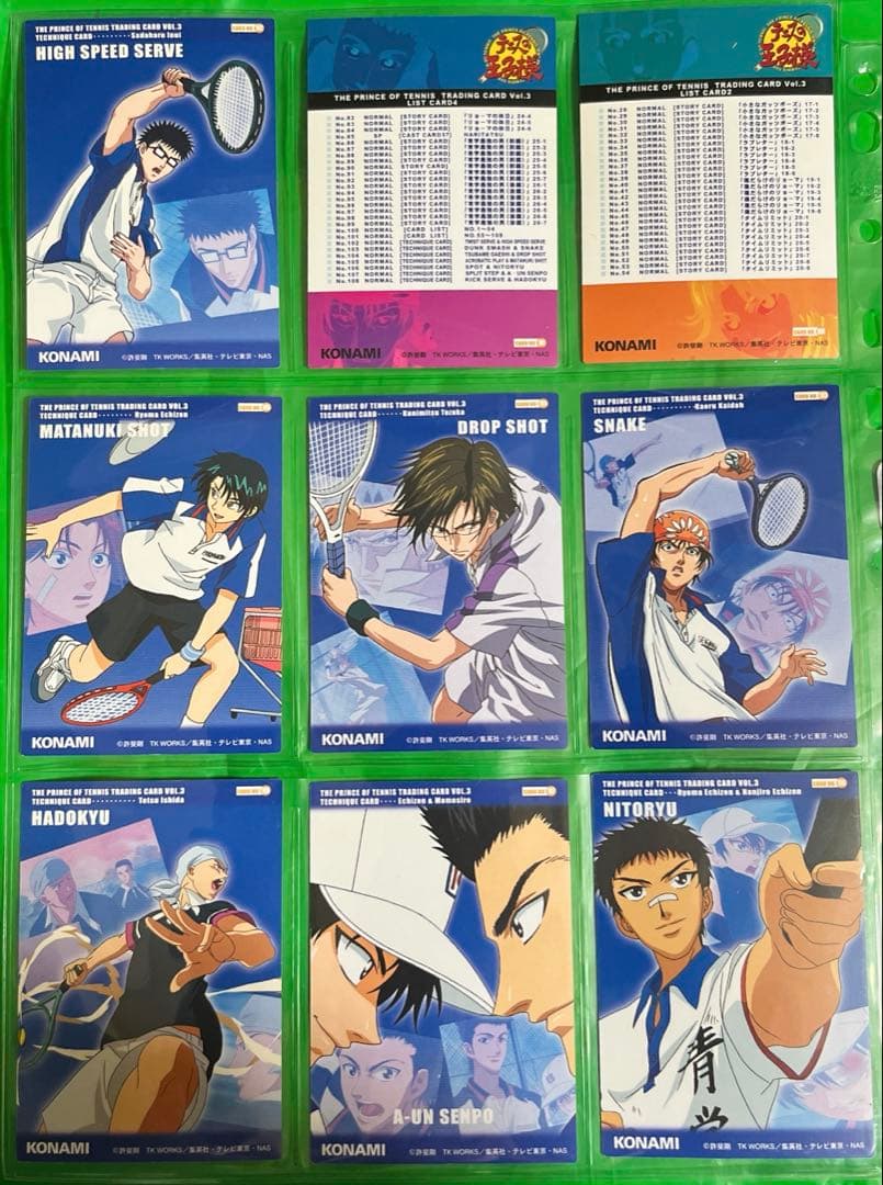 テニスの王子様　トレカ3弾　リスト TECHNIQUE カードコンプ　テニプリ