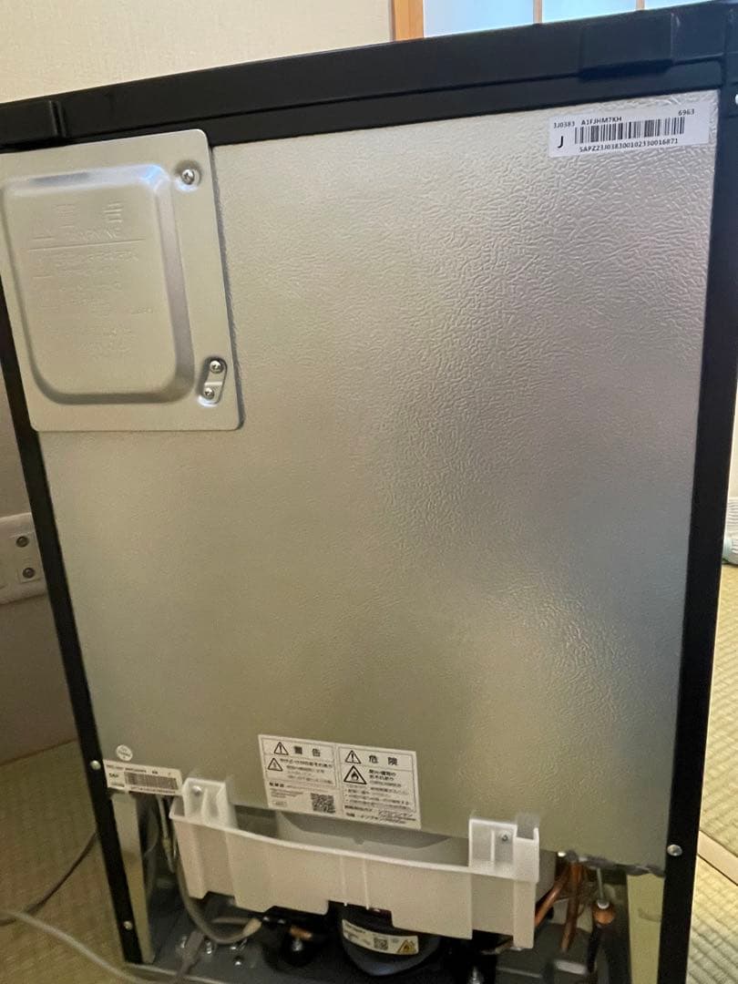 冷蔵庫・冷凍庫 ALT