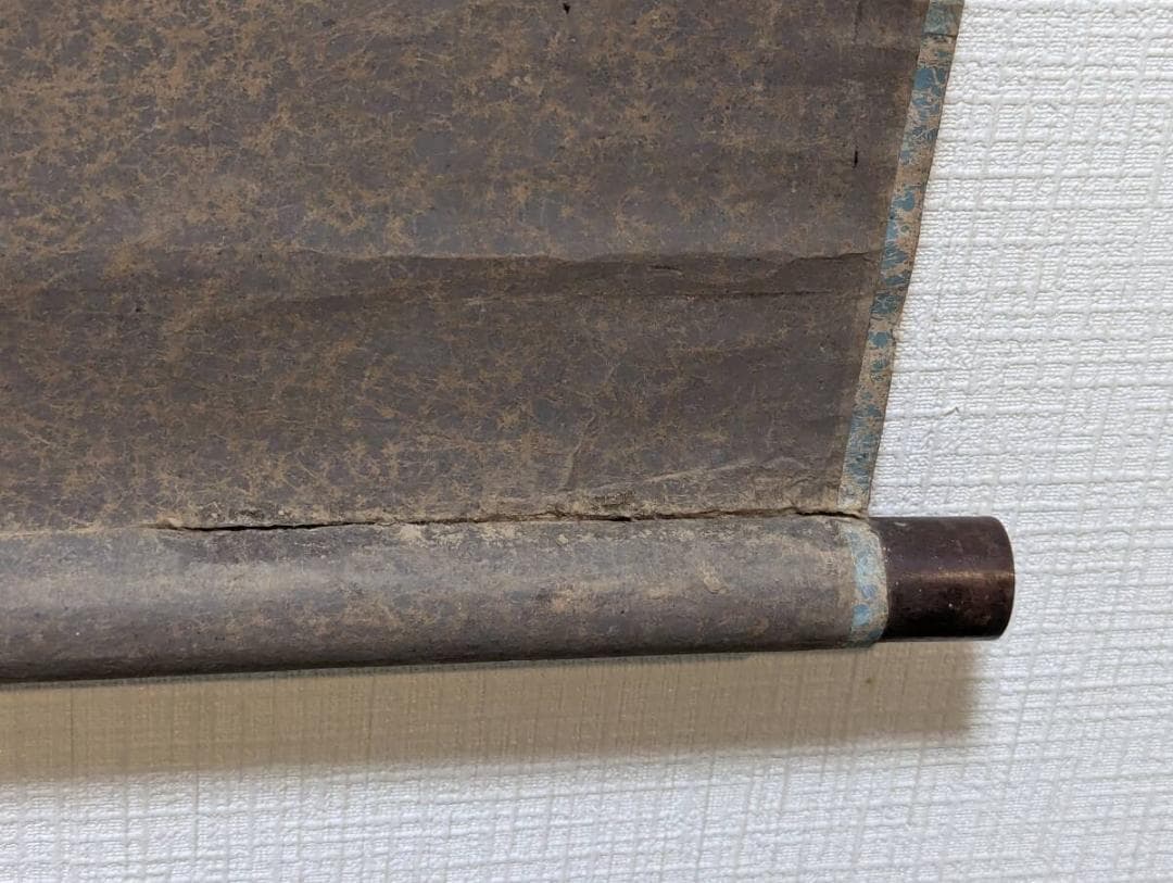 【真作】掛軸　雲嶺幽居図　静謐な墨の世界に浸る一幅　合箱入　T137